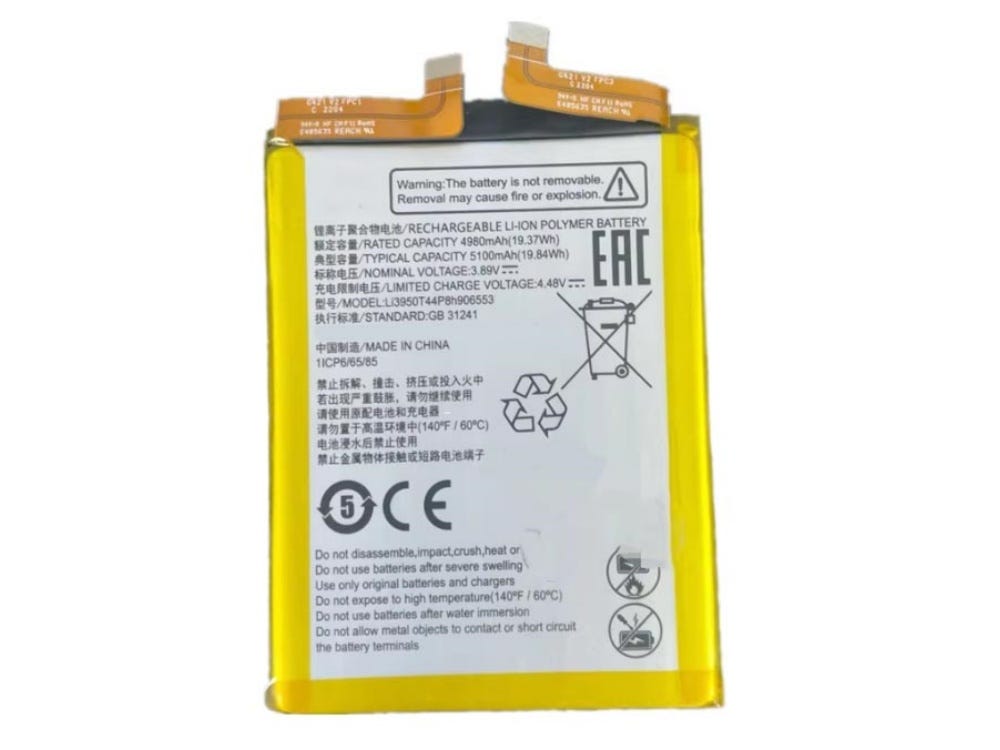 Hochwertiger Akku für ZTE LI3950T44P8H906553 3.89V 5100mAh/19.84Wh Akku für Handy Smartphone