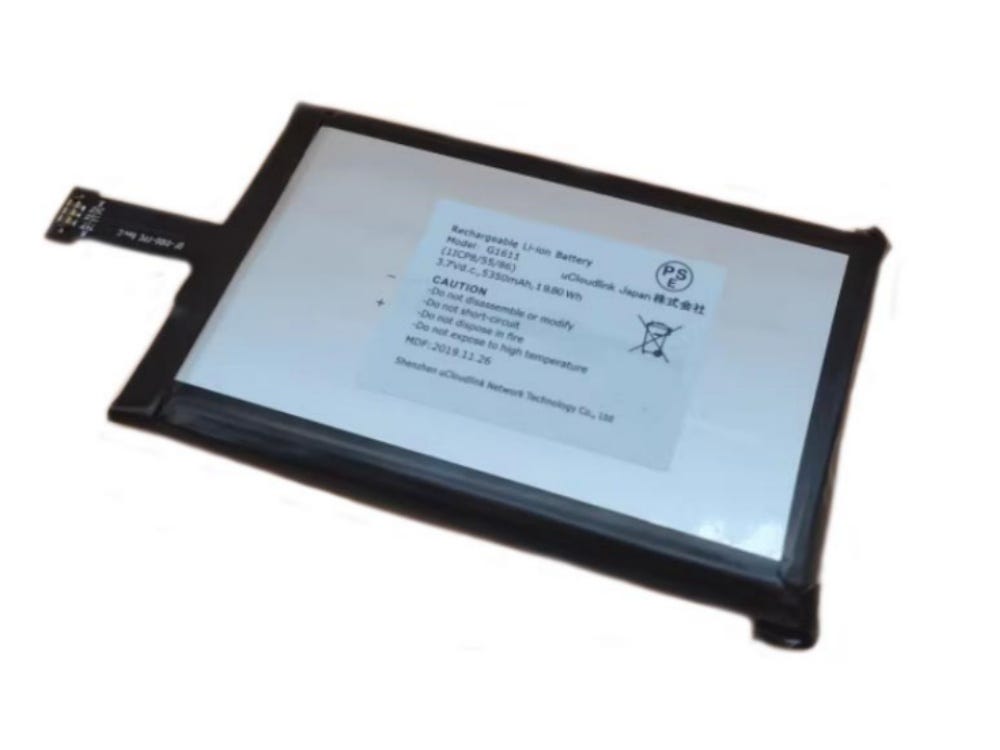 GLOCALME G1611 batería 5350mAh/19.8Wh 3.7V para GlocalMe G3
