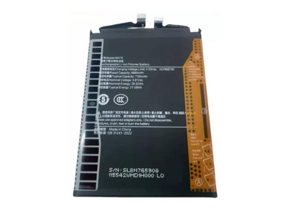 Perfekt kompatibel mit Originalakku XIAOMI BM76 3.81V, 7100mAh/27.06Wh