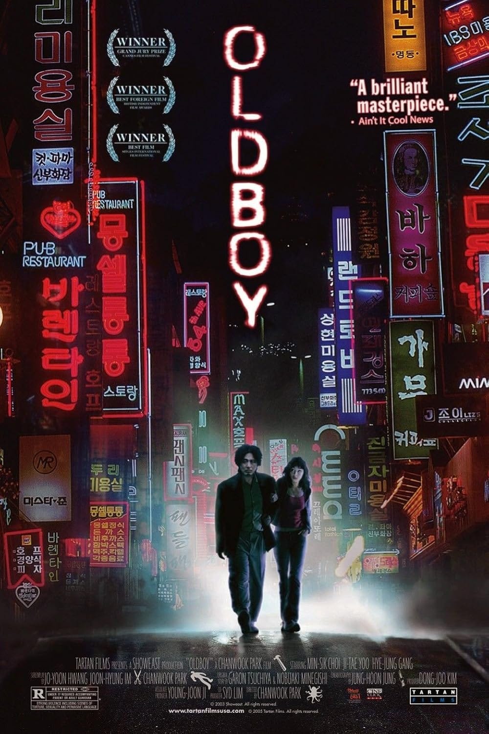 Oldboy / 2003 ©︎Show East