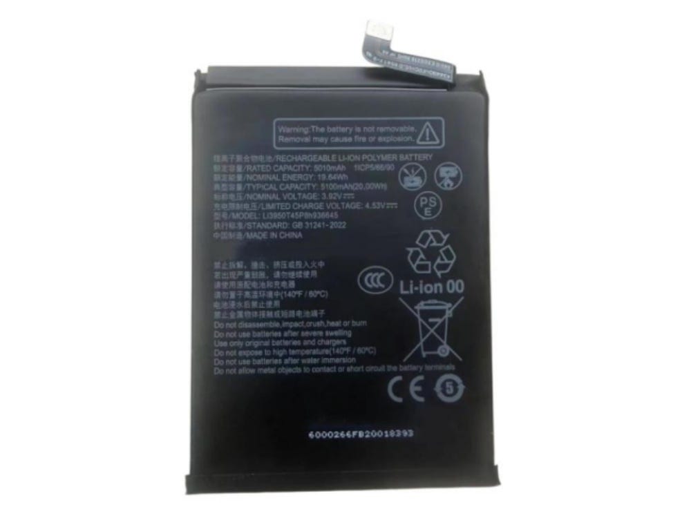 Perfekt kompatibel mit Originalakku ZTE LI3950T45P8H936645 3.92V, 5100mAh/20Wh