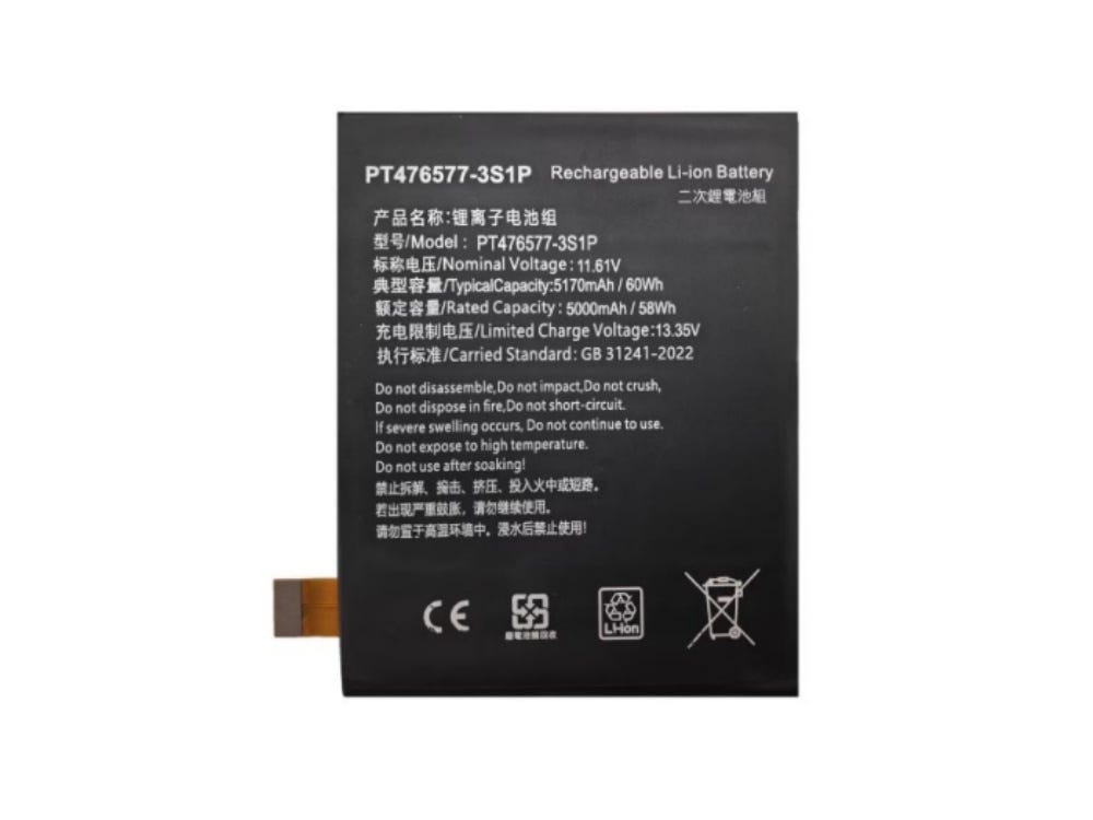 Neuf Batterie Batterie Li-ion AYANEO 11.61V 5000mAh/58Wh