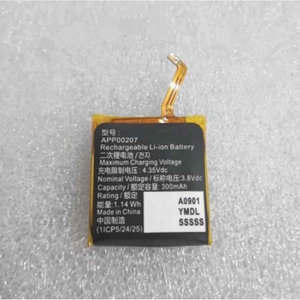 High Quality 300mAh Battery LV APP00207 for LV Louis Vuitton Tambour