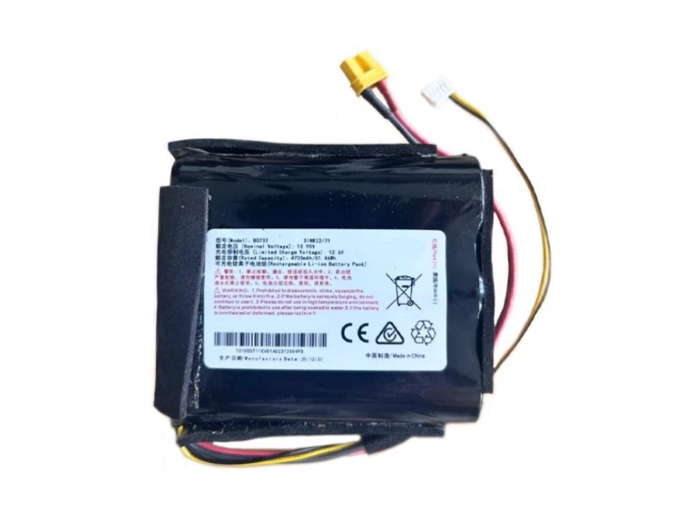 HIKVISION B0732 batería 4700mAh/51.46Wh 10.95V para HIKVISION B0732