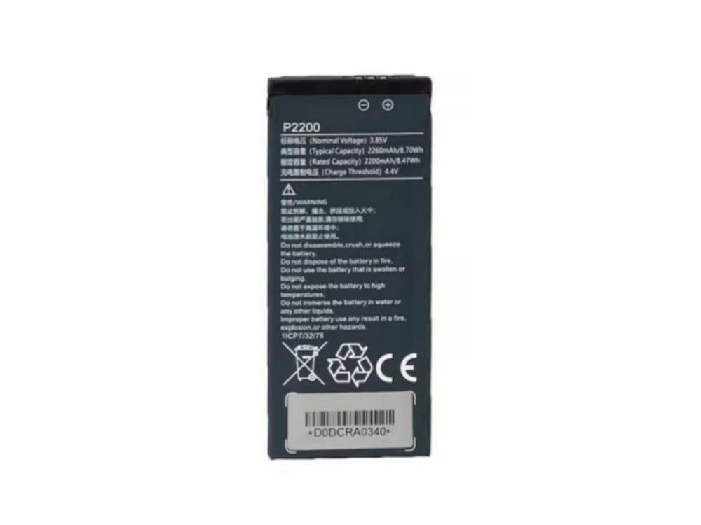 HYTERA P2200 batería 2200mAh/8.47Wh 3.85V para HYTERA S1/S1 Pro HYT-S31/HYT-S35