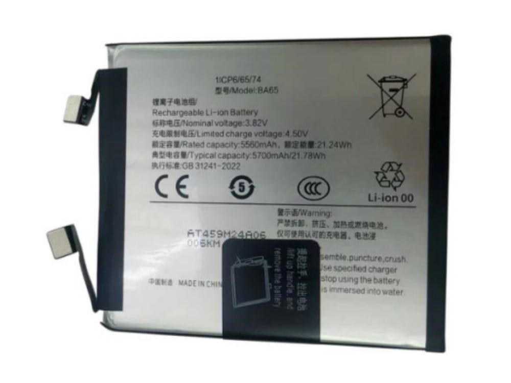 3.82V 5560mAh/21.24Wh batterie compatible pour VIVO BA65