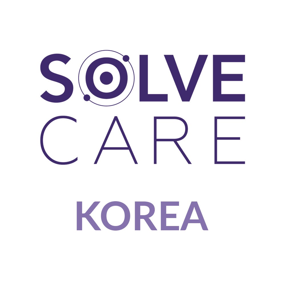 솔브케어 AMA 요약. 솔브케어(Solve.Care)소개 | by TuumIO Blog | Solve.Care Korea 솔브케어  코리아 | Medium