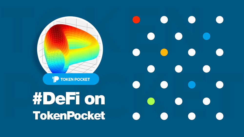 DeFi on TokenPocket How to Use Curve by TokenPocket Medium