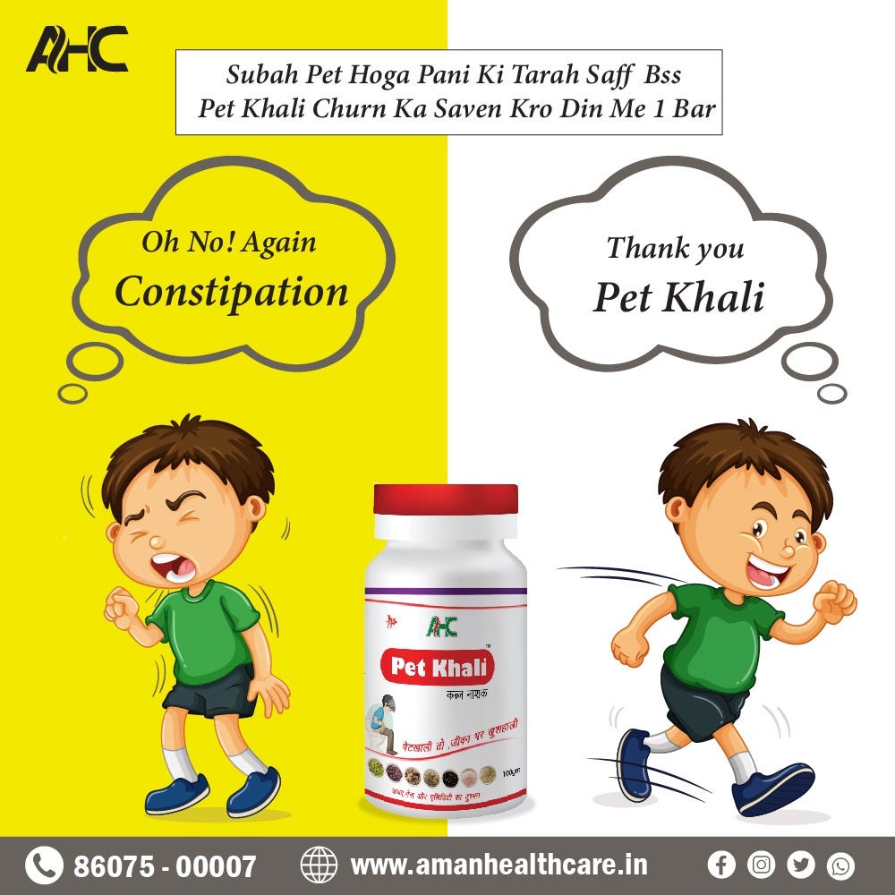 Pet khali Specially formulated using a blend of Ayurvedic ingredients