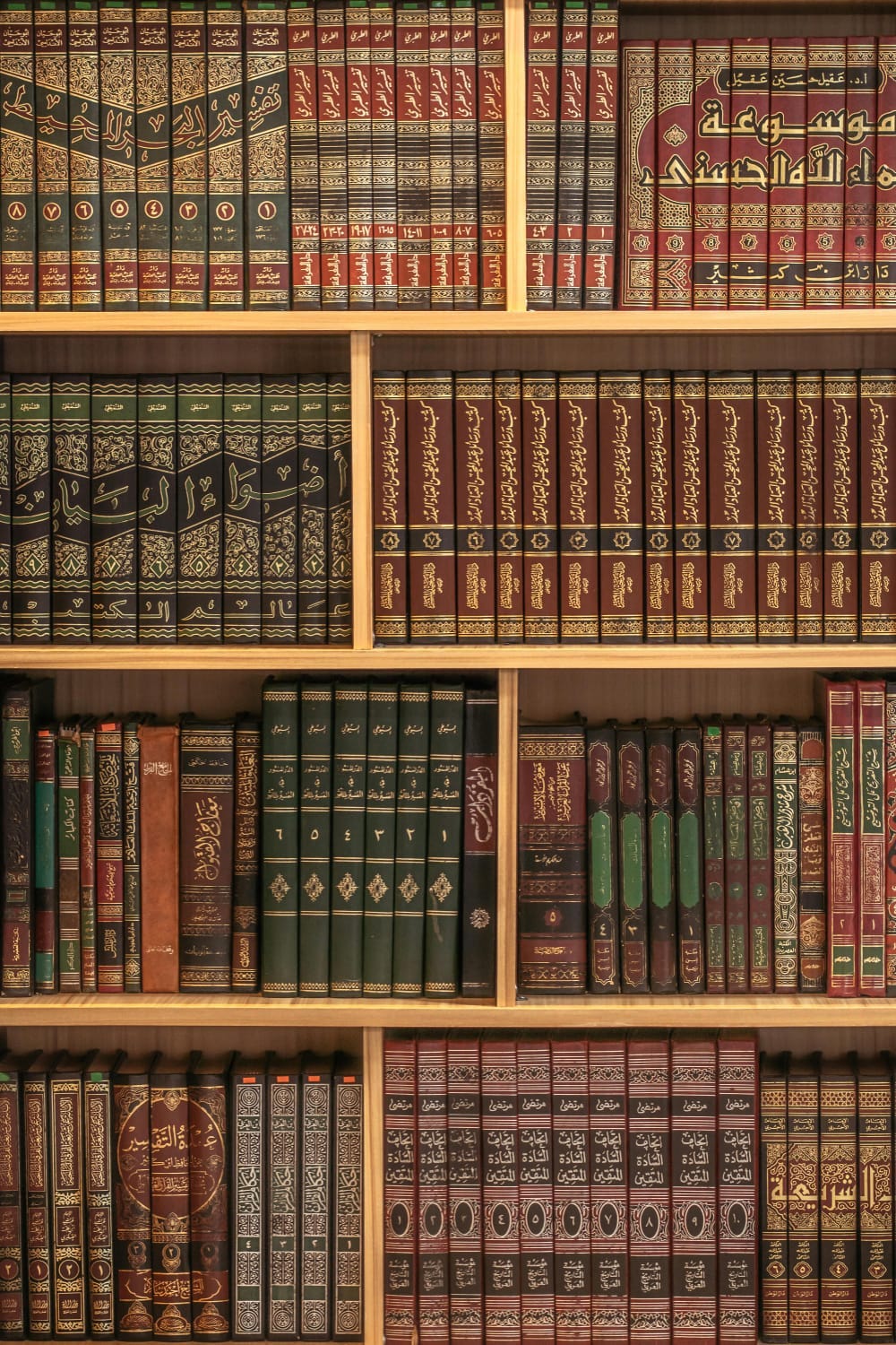 Kitab Kuning di Tengah Gempuran Digital:Masih Relevankah?