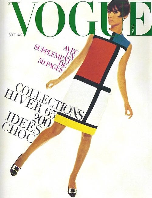 Yves Saint Laurent. Most of us wear our clothes without