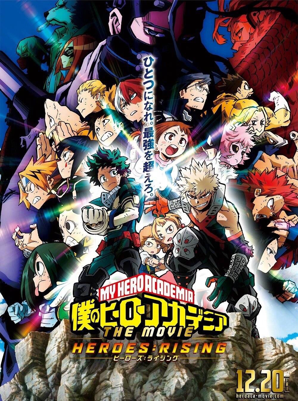 My Hero Academia: How to watch and read the superhero anime and manga in  order