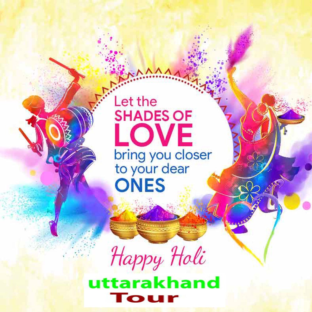 holi uttarakhand
