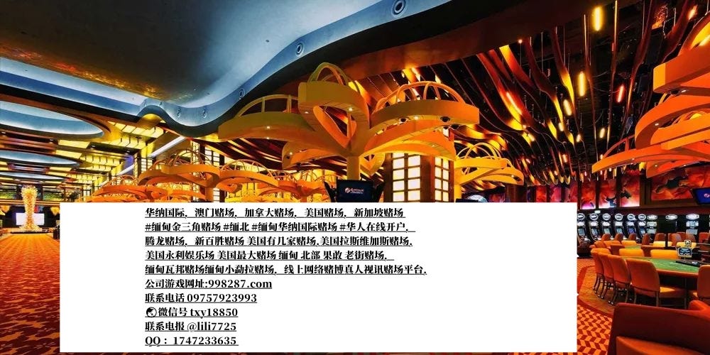 关于赌博平台 你不知道的 3 篇短篇小说
