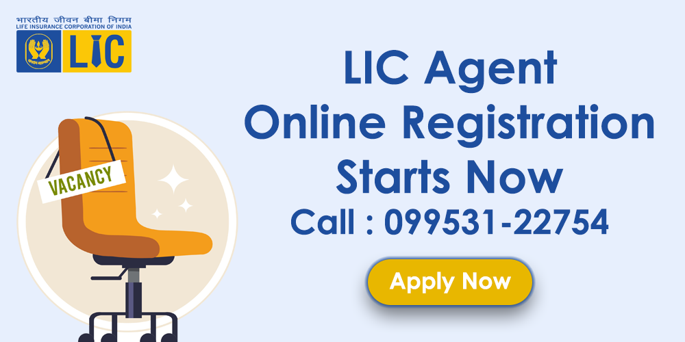 LIC Agent How to LIC Agent Online by Nybble Host Marketing Team Medium