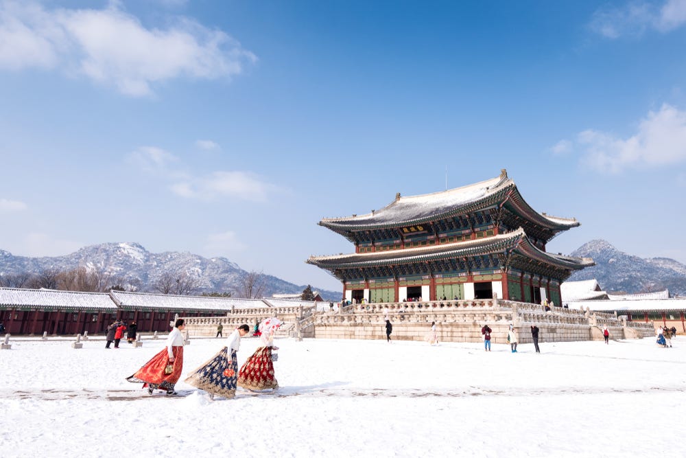 Receive A Discount Of Up To $200 In December | by This is Korea Tours