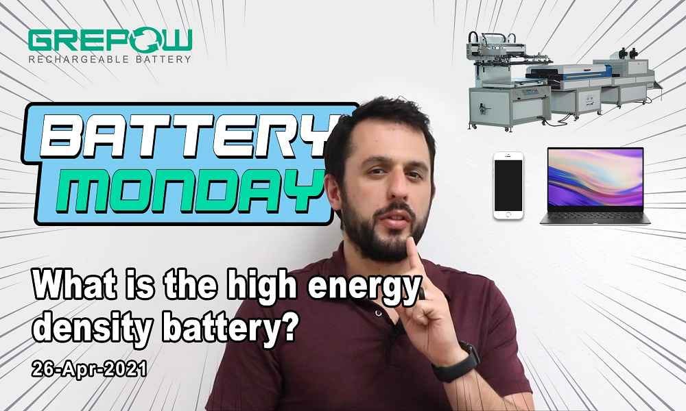What is the high energy density battery? | Battery Monday