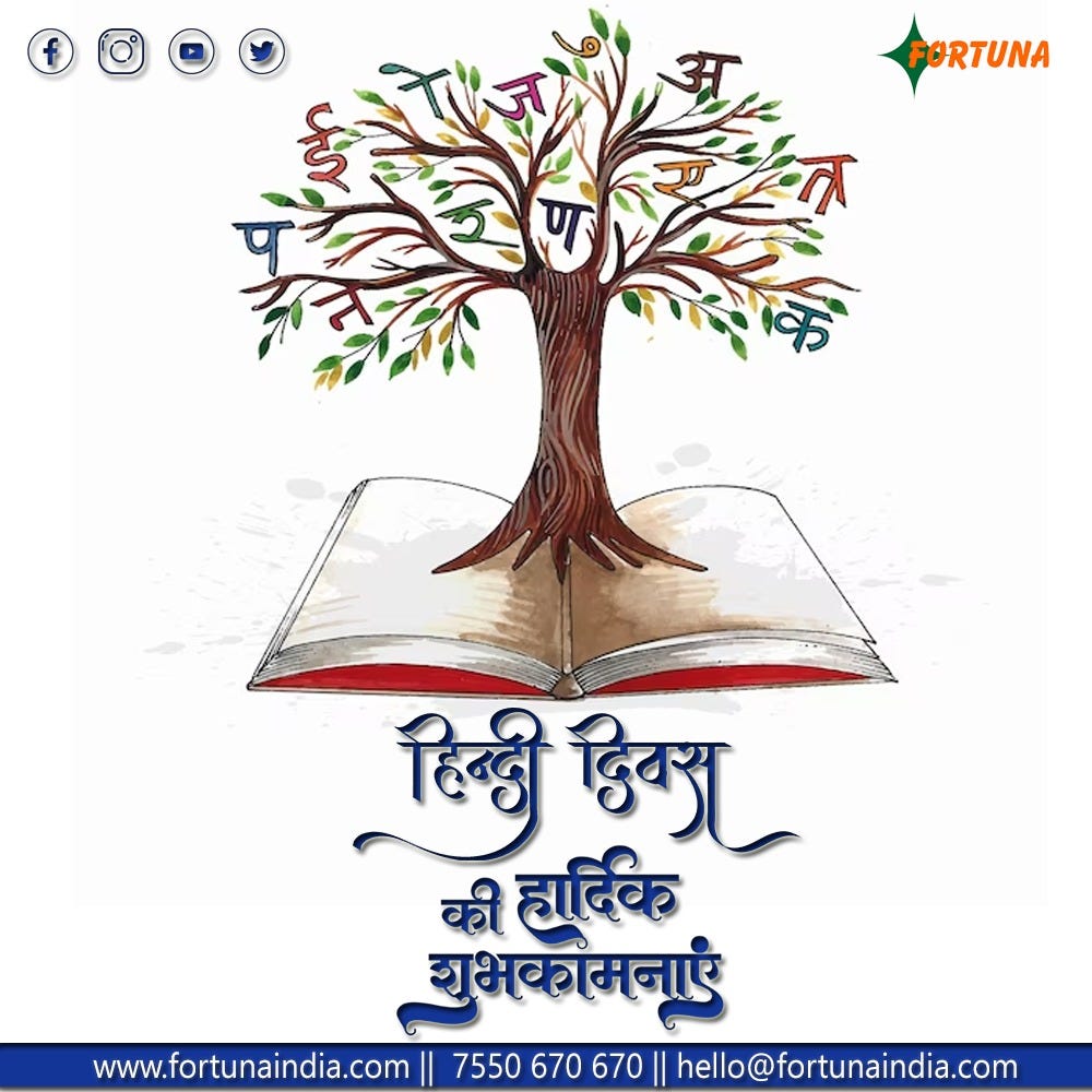 Wishing a very 📖Happy World Hindi Day📚 to everyone Respecting Hindi
