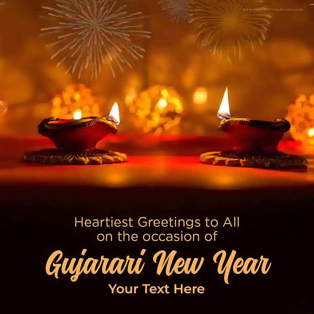 Saal Mubarak Happy Gujarati Hindu New Year Wishes With Name The