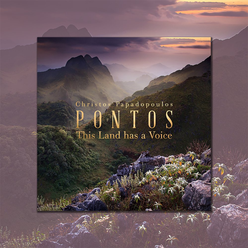An Album A Day: 13/365