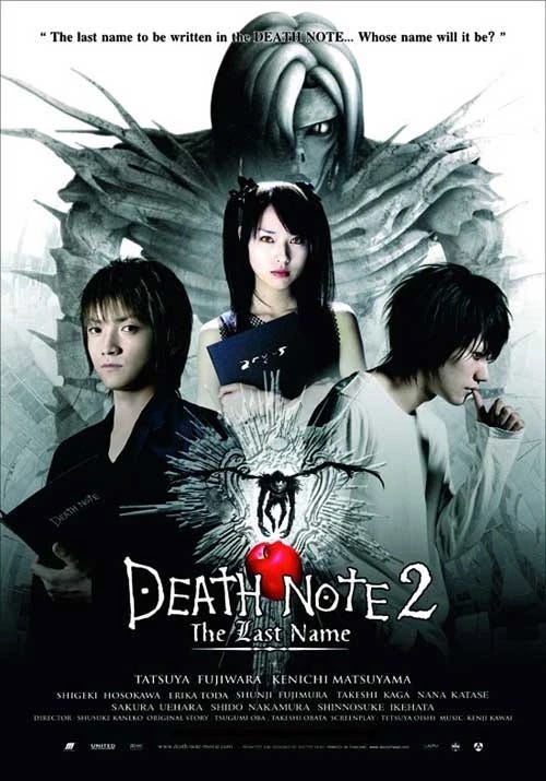 What Is Death Note? A Guide to a Once-in-a-Generation Anime Series –  OTAQUEST