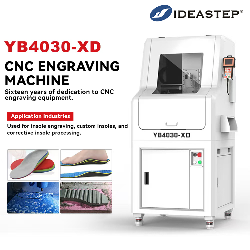 16 Years, One Machine, One Focus: Why Specialized CNC Engraving Matters for Orthotics