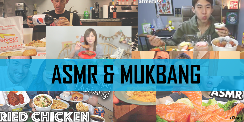 ASMR & Mukbang — Satisfying Your Food Cravings While Dieting | by Y. Cheung  | Medium