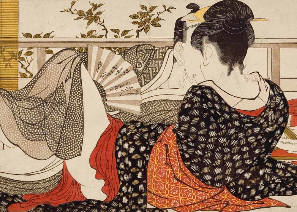 The 6 Kinky Facts About the Sex Lives of Ancient Japanese (NSFW) | Short  History