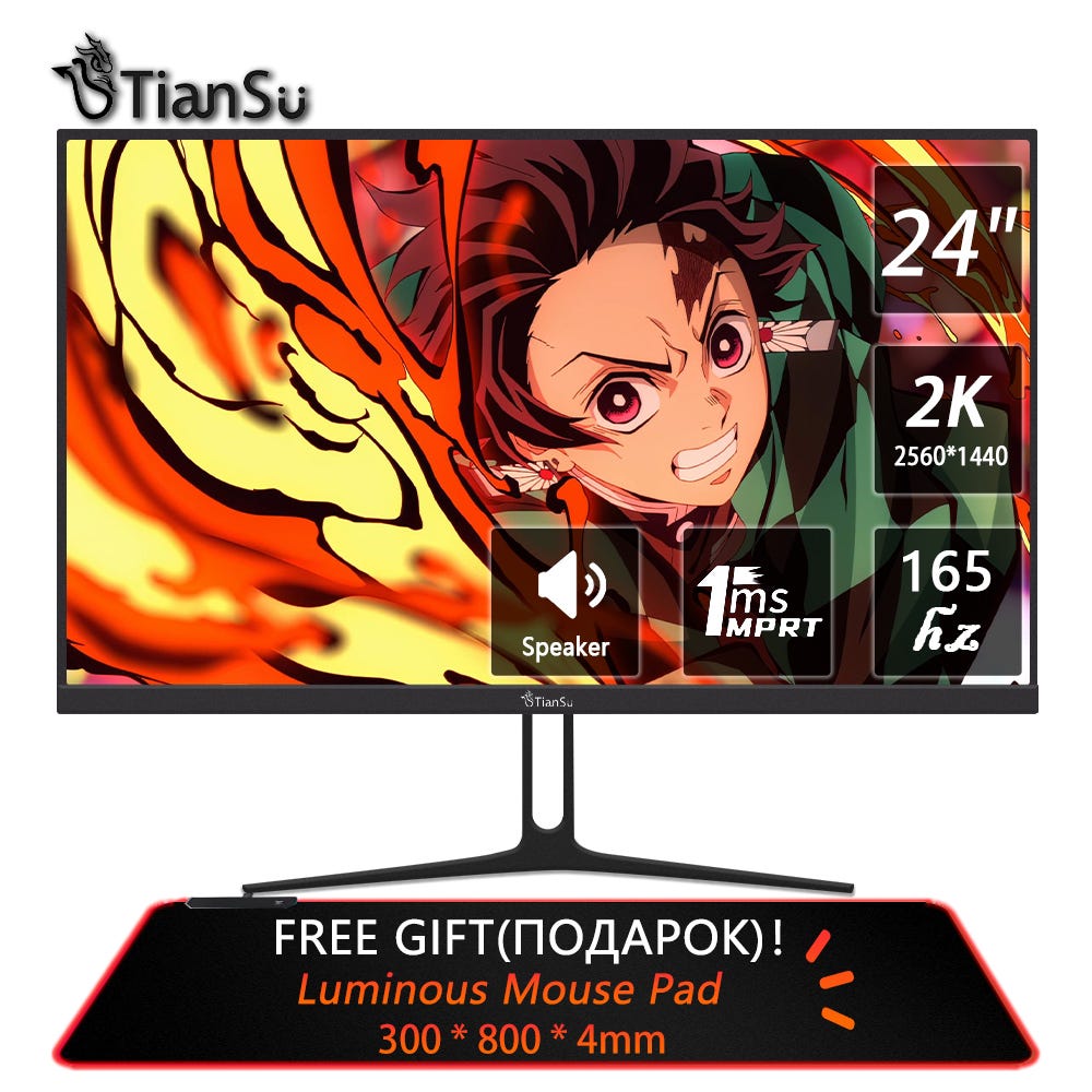 Unleashing the Power of Precision: Tiansu 2K Monitor — Elevating Your ...