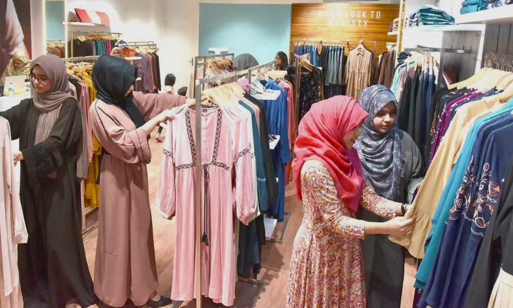 Hamdaan's Exclusive Islamic Shop in Manchester: Experience Islamic Elegance  | by Hamdaan islamic store | Jan, 2024 | Medium