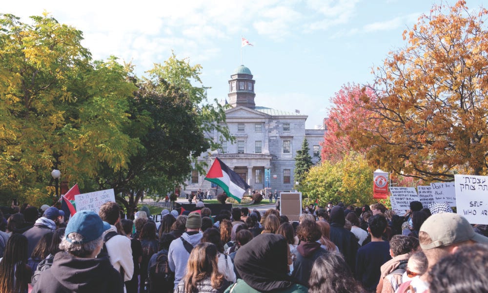 McGill’s Long History of Employment Discrimination and Grad Students Mental Health Challenges