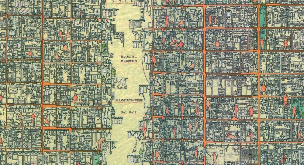 A Cidade de Concentração — J.G Ballard