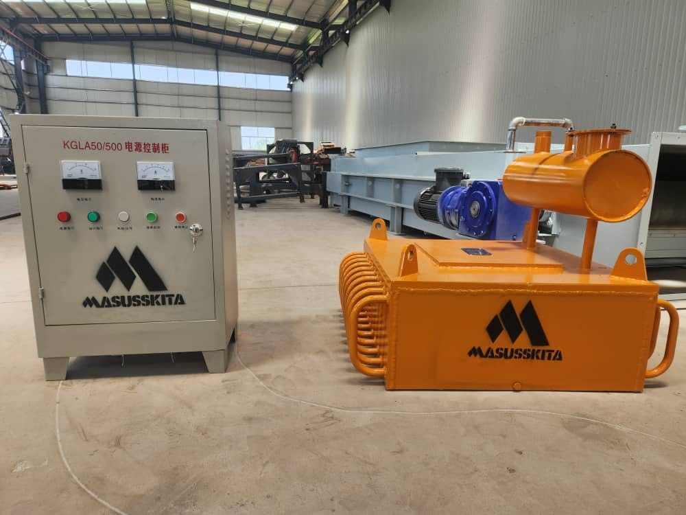 085336876699 — Rectangular Electro Magnetic Separator