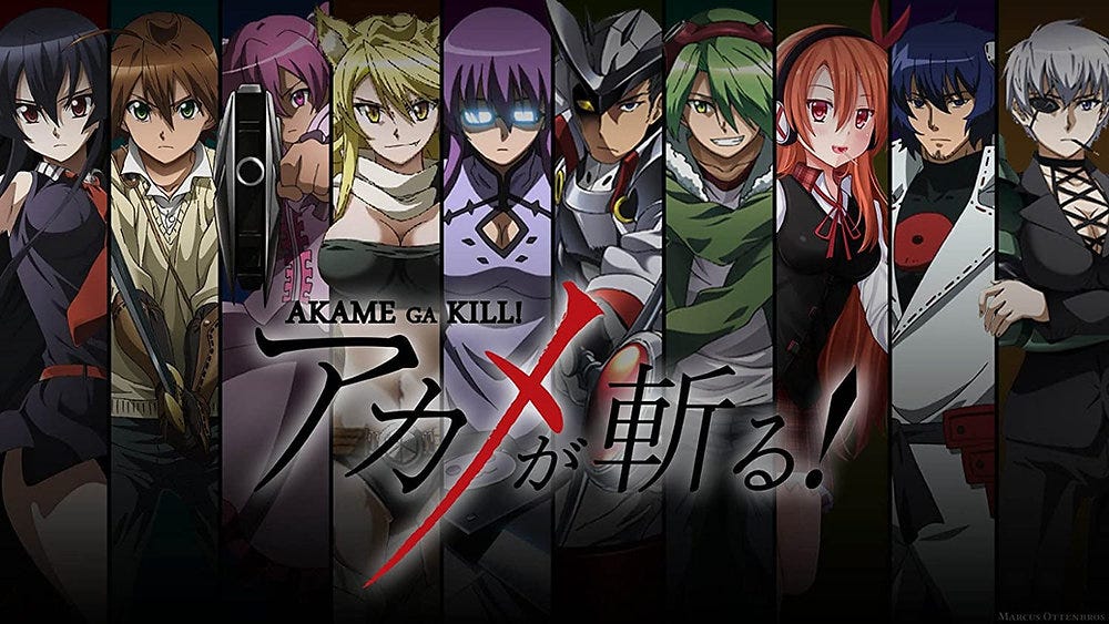 Watch Akame ga Kill!