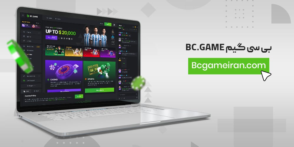 10 Essential Strategies To Log into BC.Game casino account