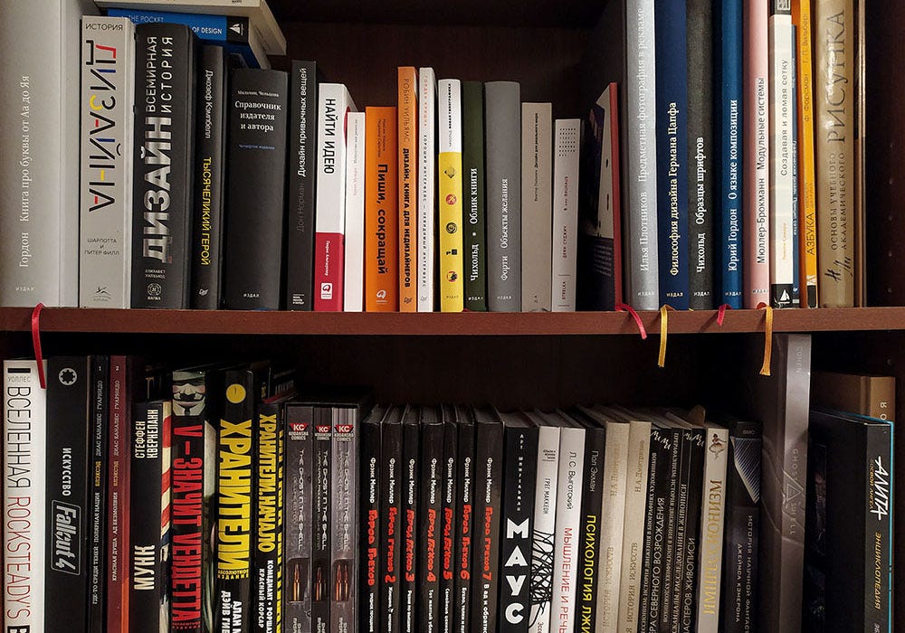 Купить Бумажные Книги