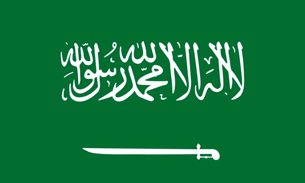 Best VPN for iPhone in Saudi Arabia