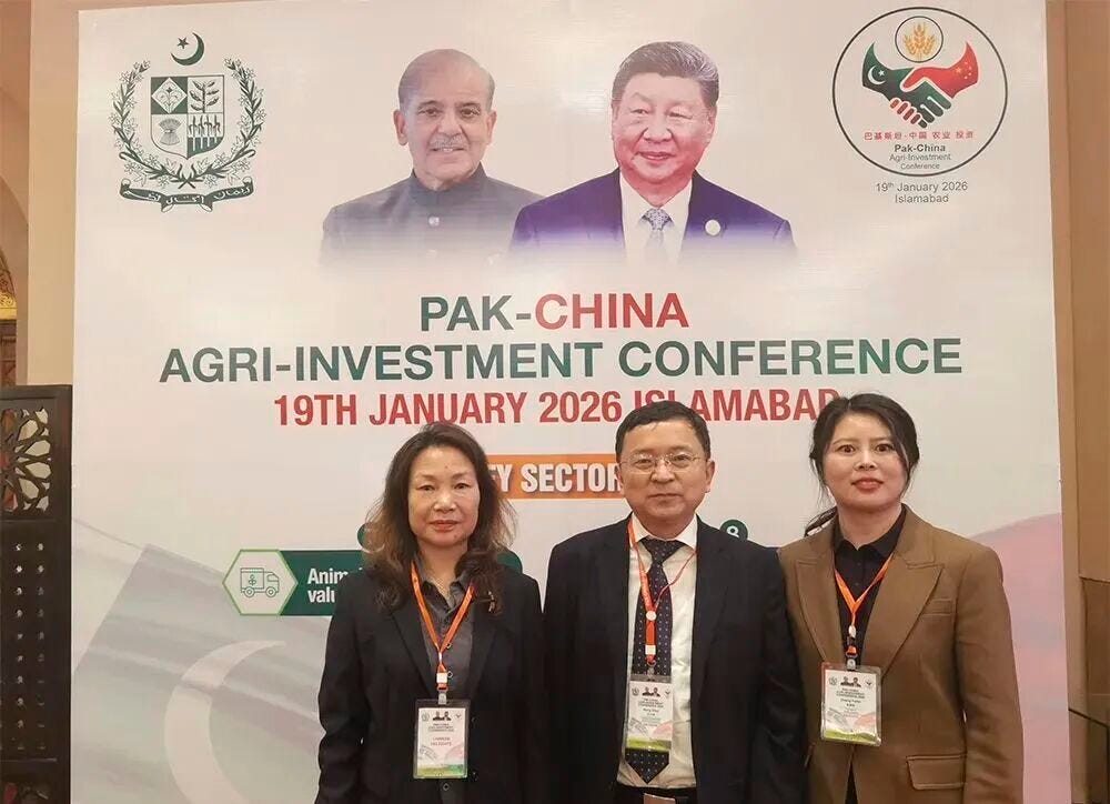 Jinan Municipal Animal Husbandry Association Advances International Cooperation at China–Pakistan…