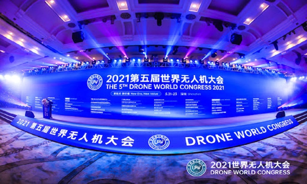 More than 100 new products stunning release! 2021 World Drone Conference review!