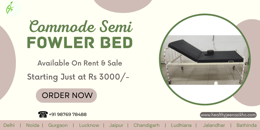 Commode Semi Fowler Bed On Rent Enhancing Comfort and Convenience for