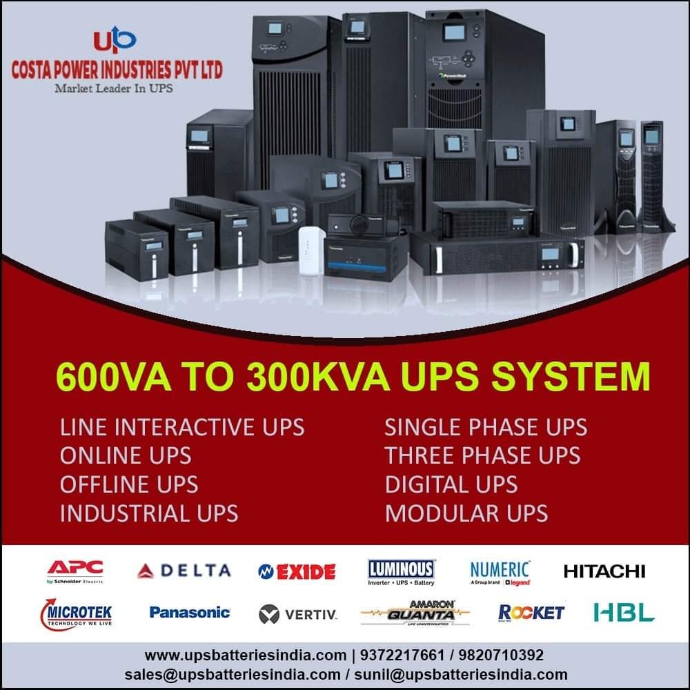 Why UPS is best?. If we talk about the UPS brands, we can… by Costa