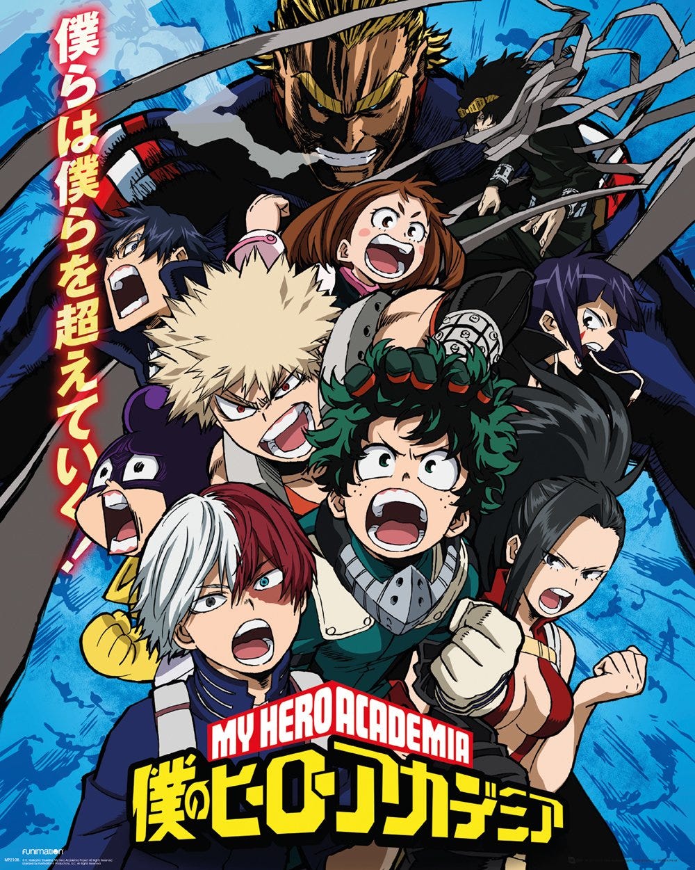 My Hero Academia' Season 6: Fans May Have to Wait Longer Than Expected for  Its Release