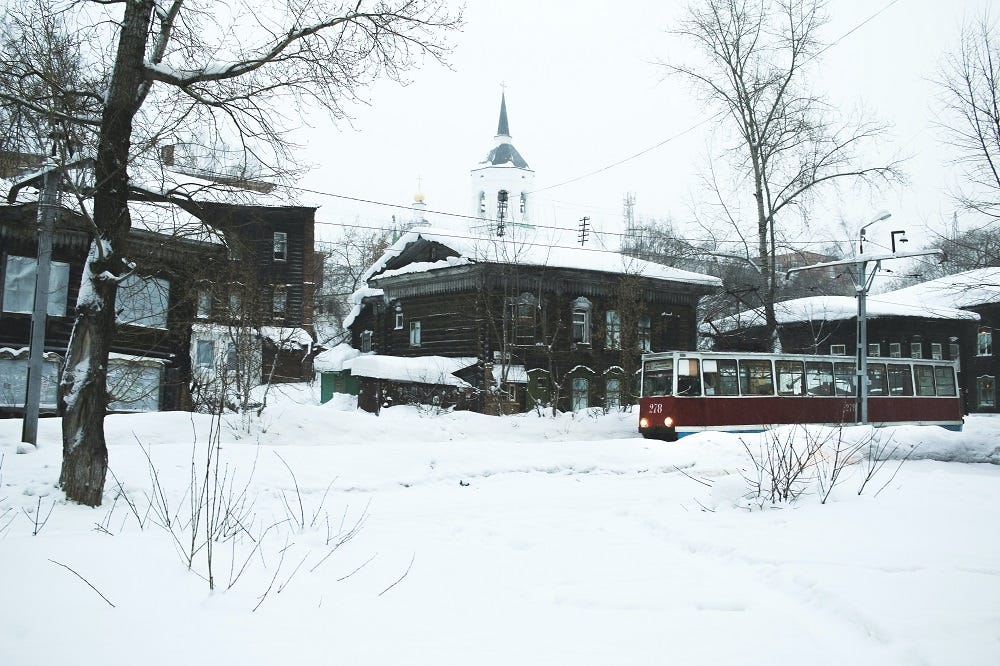 Photo By: Elina Sitnikova On Unsplash