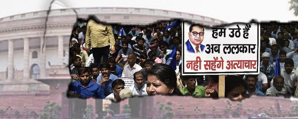 section-3-2-va-of-the-sc-st-act-is-bailable-or-non-bailable-by