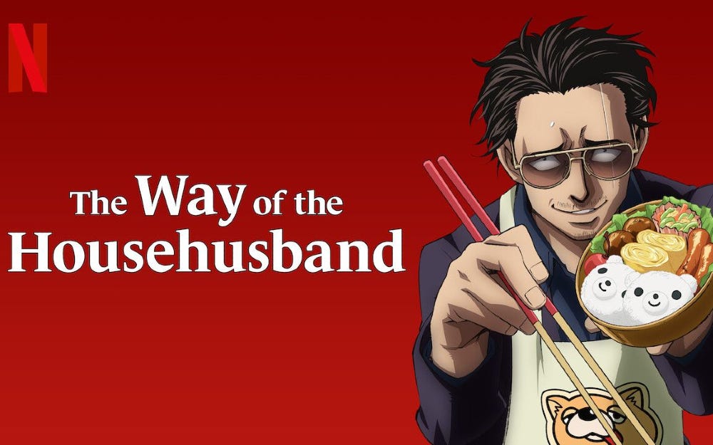 Is ‘The Way Of The House Husband’ Worth Watching? | by Bun Bun's Book