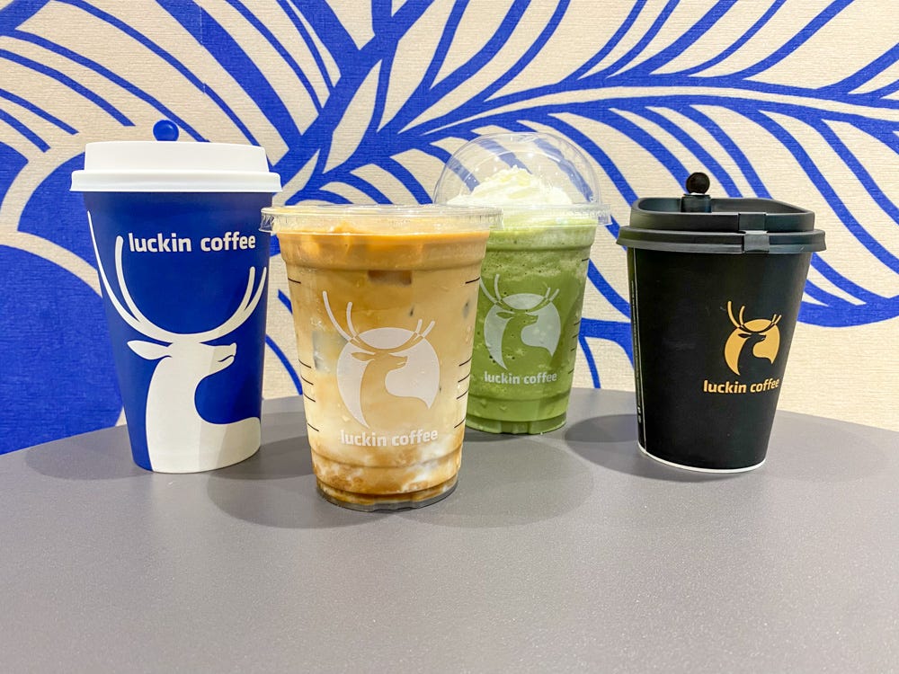 Luckin Coffee’s Rise to the Top. How Luckin Coffee Overtopped Starbucks