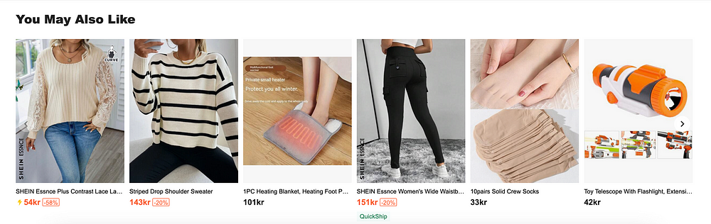 Screenshot of Shein recommendation section including, jumpers, pants, footwaarmer, socks and toy telescope
