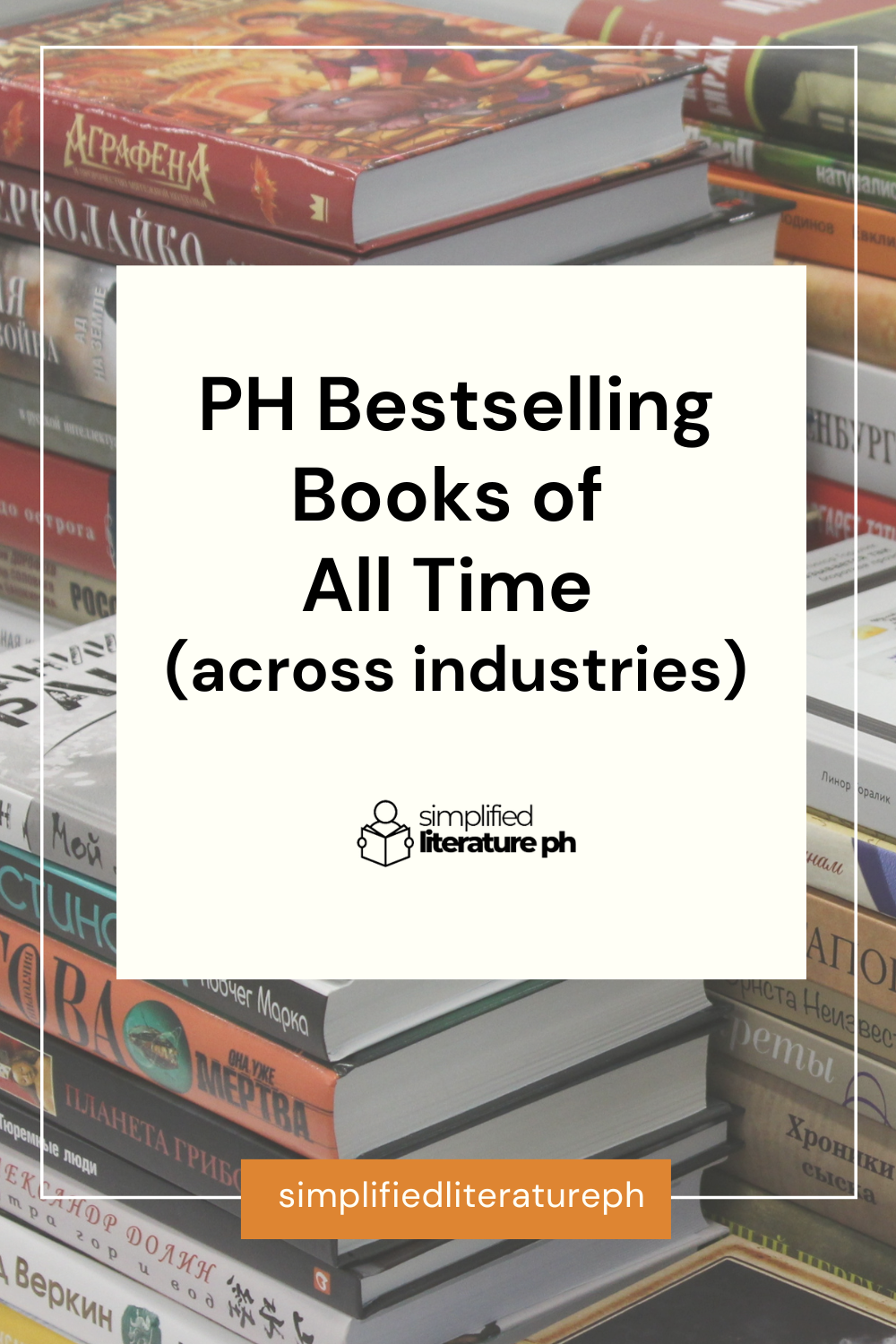 Philippine Bestselling Books of All Time