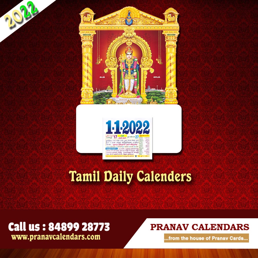Purchase The Daily Sheet Calendars To Get The Best User Experience ...