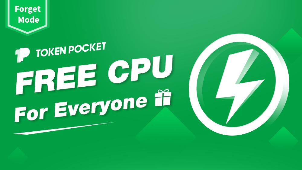 FREE CPU|Get 110 EOS CPU Resources for Free on TokenPocket | by ...